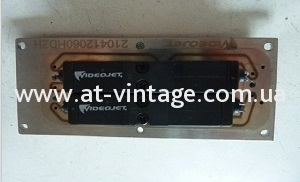 ���� �������� ���������� �������(399181) ��� Videojet