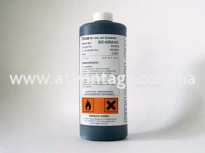 �������(16-8530) ���  ������������ VIDEOJET 